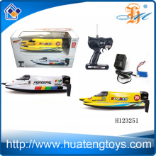 2014 New product high speed remote control boat airship remote control bait boat H123251